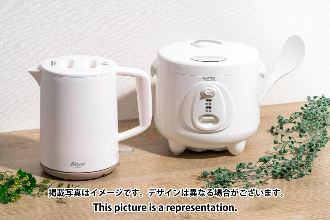 Mat Shibuyahonmachi Lägenhet Tokyo prefektur Exteriör bild