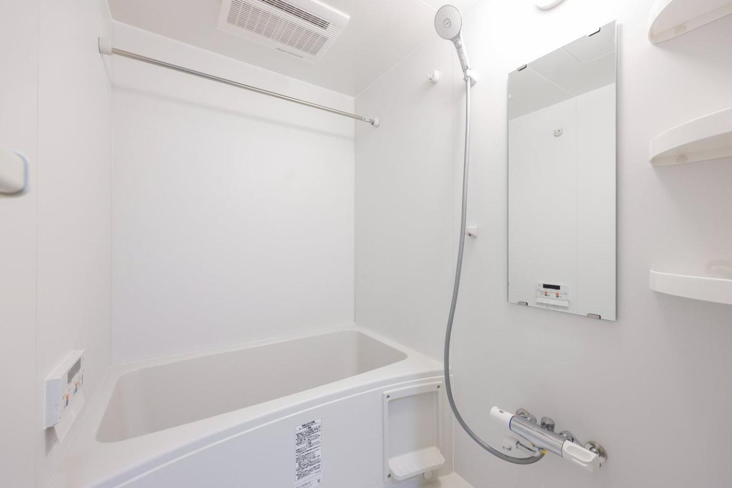 Mat Shibuyahonmachi Lägenhet Tokyo prefektur Exteriör bild